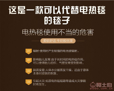 【厂家直销秋冬加厚毛毯拉舍尔婚庆双层绒毯双人毯一件代发批发JYMT1】海门若翠家用纺织品厂 - 产品库